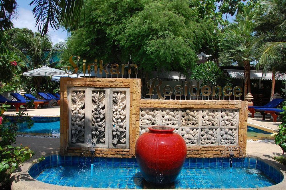 ศิริกาญจน์ เรสซิเดนซ์ แอนด์ ลักชัวรี อพาร์ตเมนท์ Hotel Pattaya ภายนอก รูปภาพ
